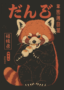 Red Panda Dango Feast