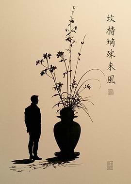 Silhouette of Man and Ikebana