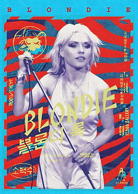 Blondie performing live