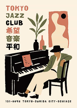 Tokyo Jazz Club Poster
