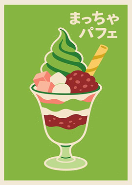 Matcha Parfait Poster, Japanese Dessert Wall Art, Cute Food Illustration Print