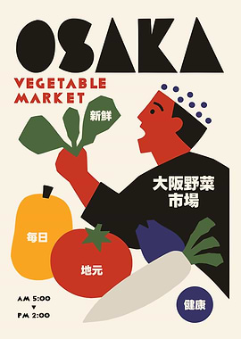 Osaka Vegetable Market Print