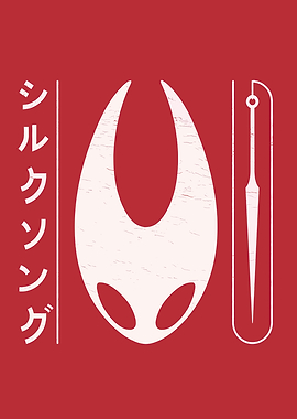 Hollow Knight Silkwing Symbol