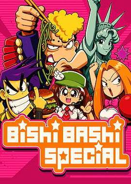Bishi Bashi Special Game Art