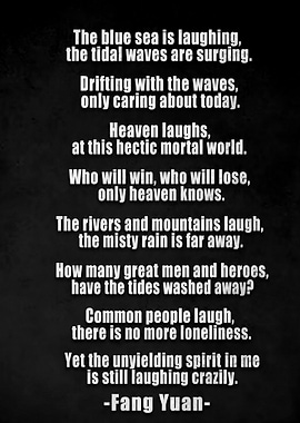 Inspirational Poem on Textured Background