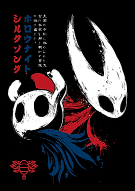 Hollow Knight Silksong Japanese Art