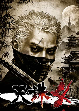 Samurai Warrior with Mask and Katana