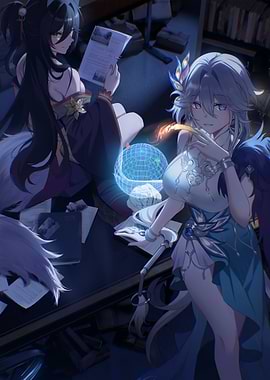 Honkai Star Rail Yao Guang