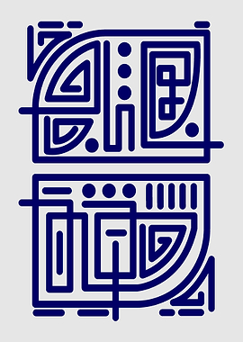Abstract Blue Geometric Design