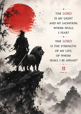 Samurai and Lion with Inspirational Verse
