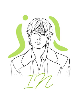 I.N. Stray Kids Line Art