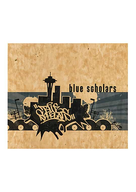 Seattle Hip Hop Album Art