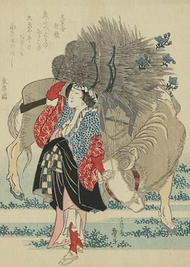 Woman with Horse and Hay