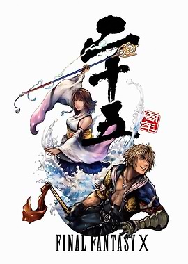 Final Fantasy X