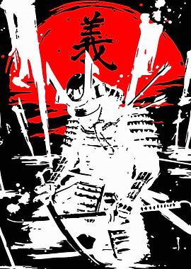 Samurai Warrior with Japanese Sun