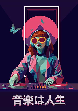 DJ Girl with Headphones and Turntables