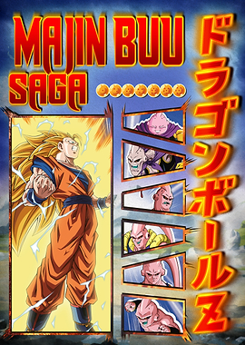 Dragon Ball Z: Majin Buu Saga Portrait