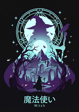 Mystical Witch Silhouette with Magical Circle