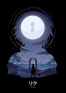 Riku Silhouette on Beach with Keyblade