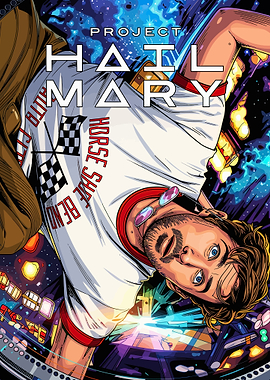 Project Hail Mary Book Cover