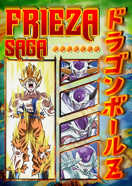 Dragon Ball Z: Frieza Saga Portrait
