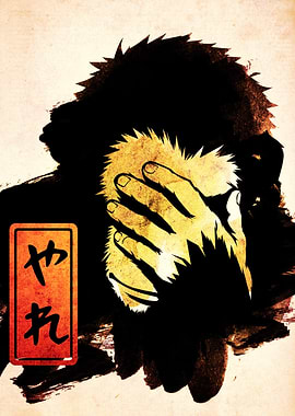 Monkey with Hand on Face