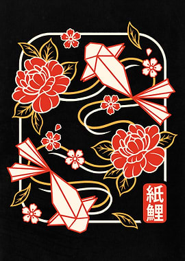 Origami Koi Fish and Flowers