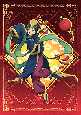The Apothecary Diaries: Festive Maomao