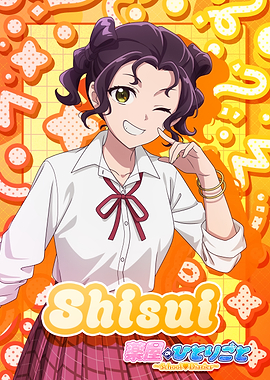 The Apothecary Diaries: Shisui (School Diaries)