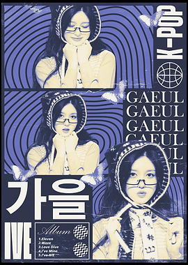 IVE GAEUL K-POP Album Cover
