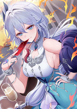 Honkai Star Rail Yao Guang