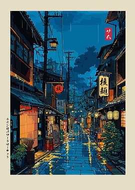 Rainy Night in a Japanese City