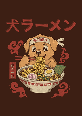 Ramen Time Dog