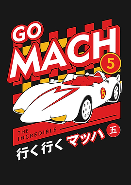Speed Racer Mach 5 Go Go Mach