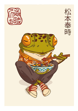 Frog Eating Noodles with Chopsticks
