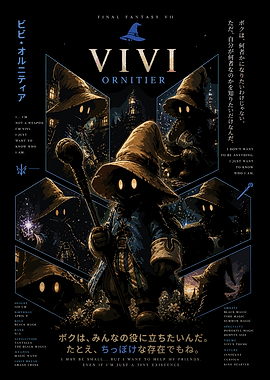 Vivi Ornitier Final Fantasy VII Poster