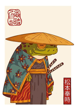 Samurai Frog with Swords