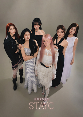 STAYC Group Photo