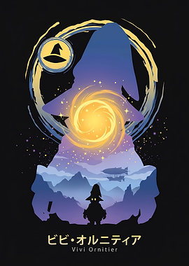 Vivi Ornitier Silhouette Art
