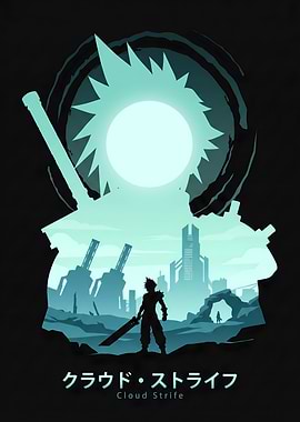 Cloud Strife Minimalist Art
