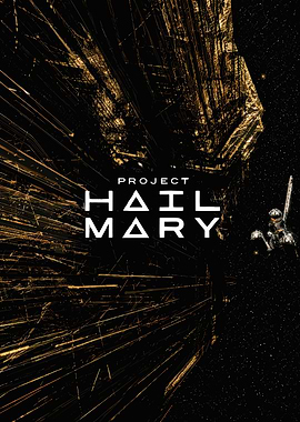 Project Hail Mary Cover