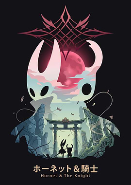Hornet and The Knight Silhouette Art