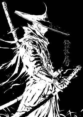 Samurai Warrior with Katana
