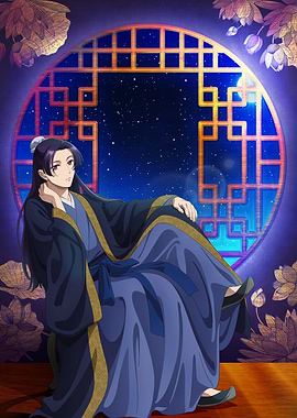 Jinshi Moonlit Night