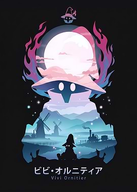 Vivi Ornitier Silhouette Landscape
