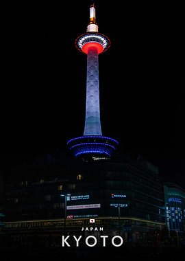 Kyoto Tower at Night