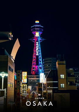 Tsutenkaku Tower in Osaka at Night