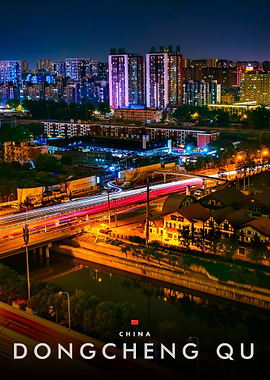 Night cityscape of Dongcheng Qu, China