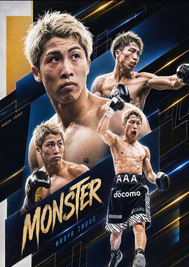 Naoya Inoue 'Monster' Boxing Poster