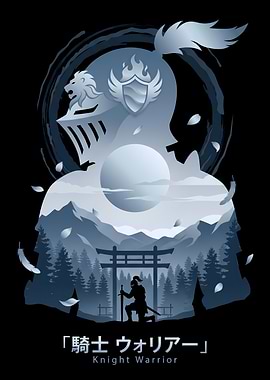 Knight Warrior Silhouette Art